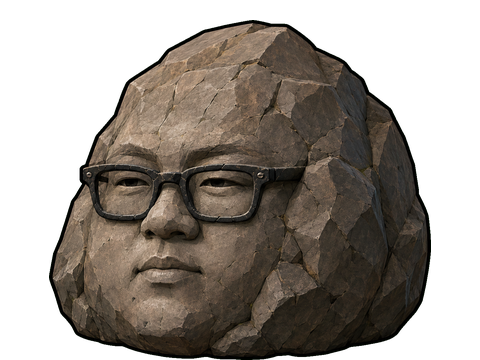 人臉石全身圖